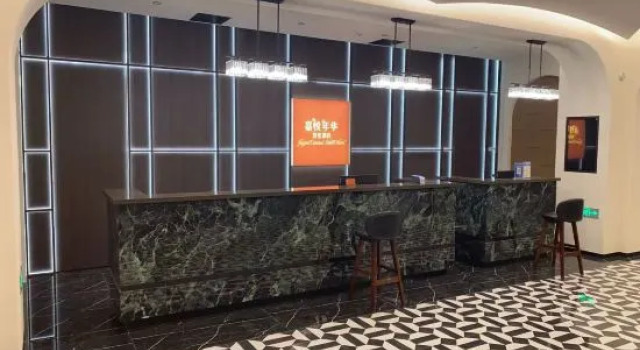 Jiayue Nianhua Zhixuan Hotel, Book Hotel Fengzhen Inner Mongolia