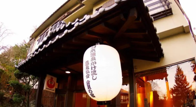 Номер Standard Ryokan Katsuraso