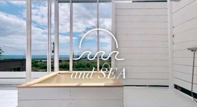 and SEA Kamogawa - Vacation STAY 07561v
