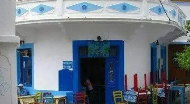 Karpathos house, Забронировать Апартаменты/квартира Menetaí Карпатос