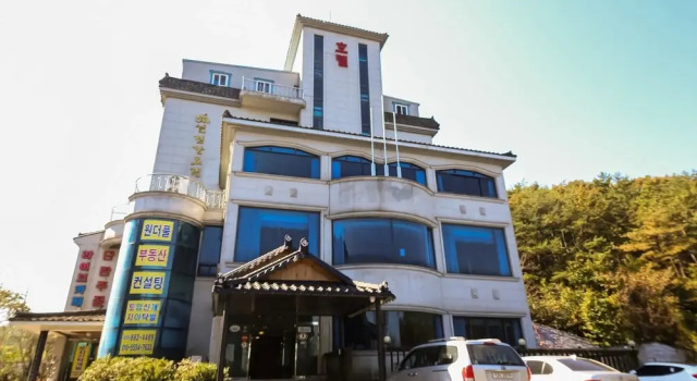 Hadong Seomjingang Hotel