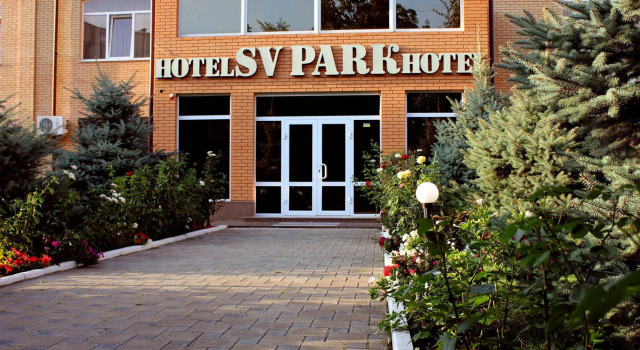 SV Park Hotel, Prenota Hotel Hotel a Kharkov con piscina, Piscina