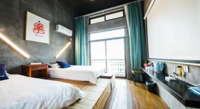 Zhujiajian Garden Inn, Rezerwuj Apartament Zhoushan Zhejiang