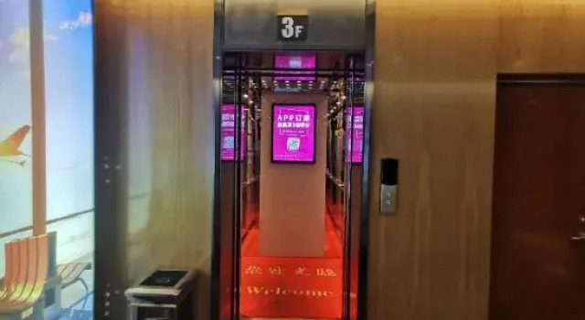 Super 8 Collection Hotel (Beijing Daxing Airport Huangcun West Street Subway Station), Забронировать Отель Дасин Пекин, рядом с Huangcunxidajie Station