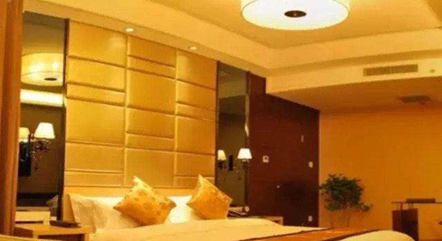 Shengli Shiyou Plaza Hotel Jinan, Забронировать Отель Бизнес-отели Шаньдун, 4* 5*
