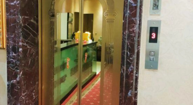 Jinyulan Hotel, Rezervați Hotel Hulunbuir Inner Mongolia