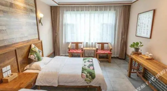 Yi De Abode, Book Hotel Xinzhou Shanxi