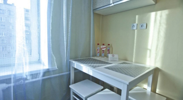 Kvart-otel' Belorusskaja, Rezerwuj Apartament Begovoy SAO Area