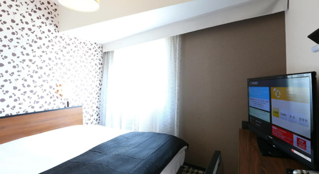 Двухместный номер Deluxe APA Hotel Karuizawa Ekimae Karuizawaso