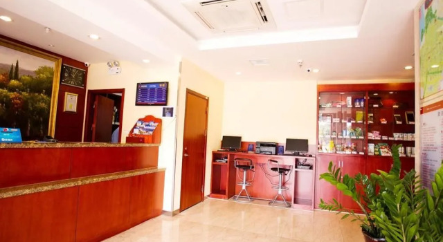 Hanting Express, Prenota Hotel Luyang Hefei