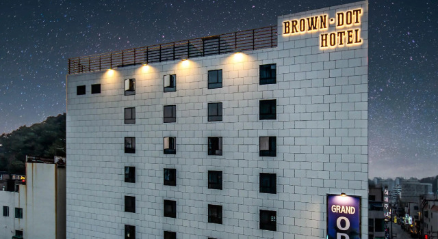 Deluxe Zimmer Brown Dot Hotel Hadan