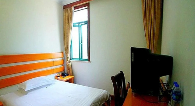 Shanghai Tianke Business Hotel, Varaa Hotelli Xuhui 