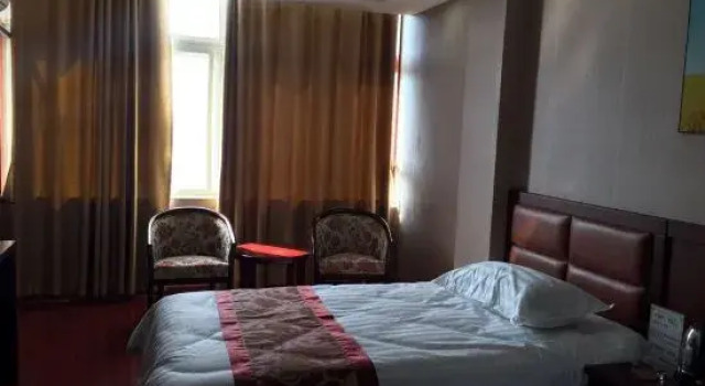 Yanggu Marriott Hotel, Varaa Hotelli Yanggu Shandong