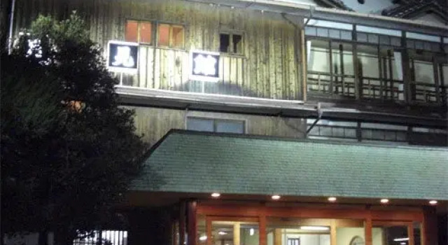 Momoyama Onsen Tsukimikan, Book Hotel Kyoto Japan