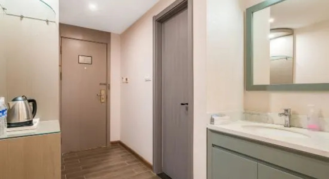 Номер Standard Beijing Qihang International Hotel