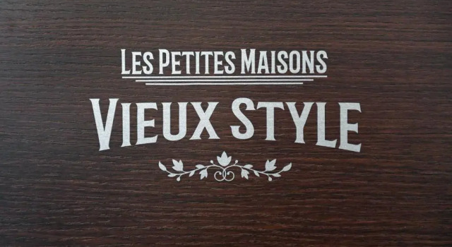 Апартаменты Deluxe Les Petites Maisons