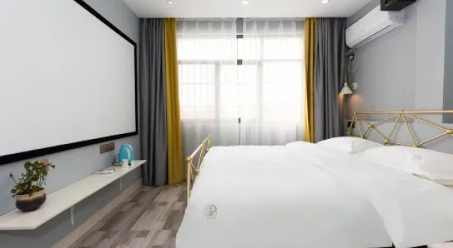 Тент Muzi Hostel (Wuchang Vocational and Technical College)