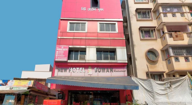 OYO 30473 New Hotel Suman, Book Hotel Jamshedpur Jharkhand