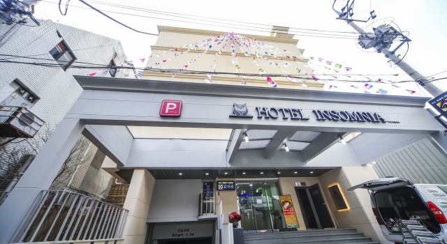 Hotel Insomnia