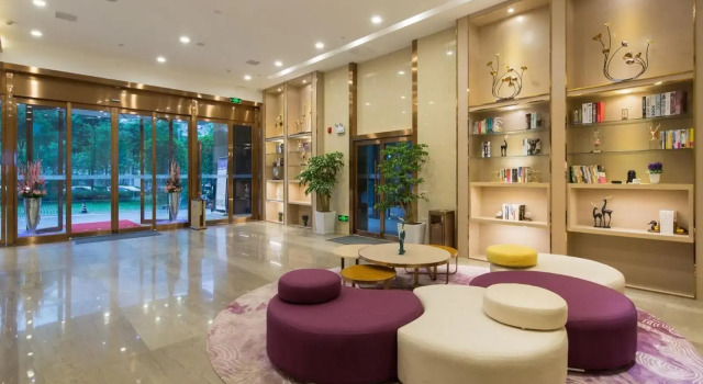 Lavande Hotel (Changsha City Government)