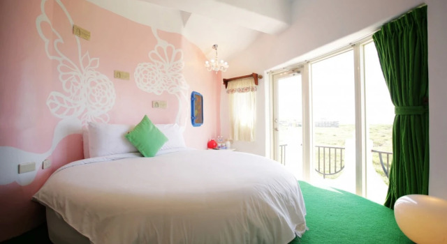 Penghu Mermaid Hill Inn, Boek Hotel Magong Regio PengHu
