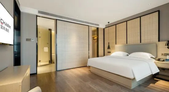 Люкс Executive Echarm Hotel (Nanning East Station Wanxiang Mall)