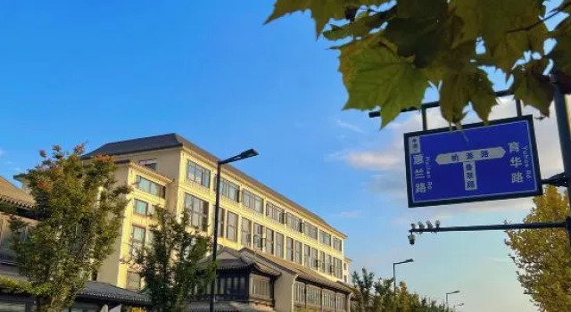 Laiyin Lake Loft Homestay (Changzhi Island Branch), Prenota Hotel Hotel a Zhoushan con parcheggio, Parcheggio