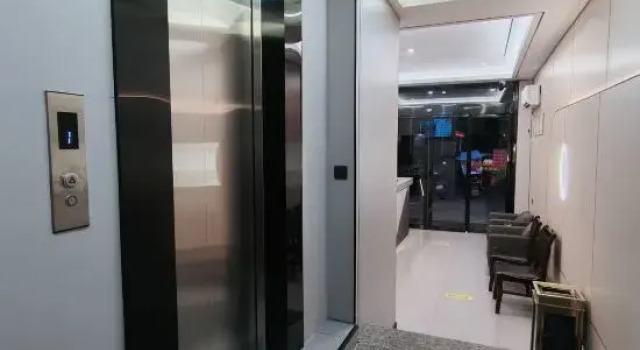 Yuyao Sihai Hotel (Si Branch), Prenota Hotel Ningbo Zhejiang