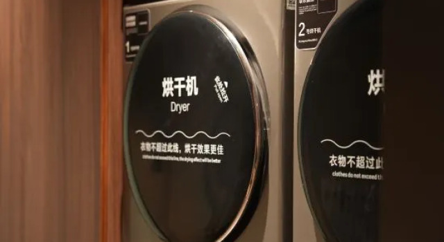 Ergun Right Bank Mountain House Hotel (Ergun Wetland Scenic Area), Rezerwuj Hotel Hulunbuir Inner Mongolia