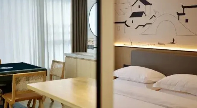 Люкс Hangzhou Anno Sleep Hotel (Sir Run Run Shaw Hospital Grand Canal Campus)