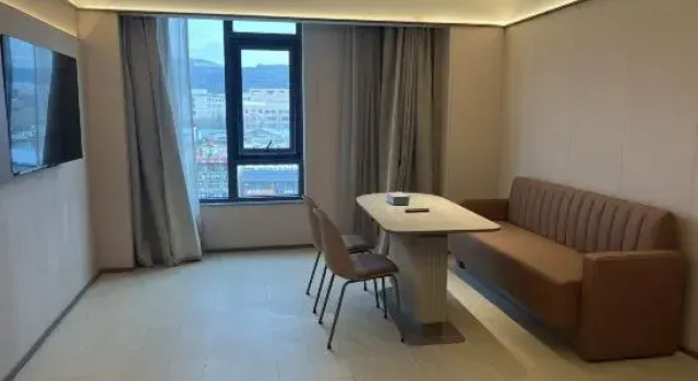 Люкс HanTing Hotel (Xi'an Lintong Hua Qing Palace Scenic Area)