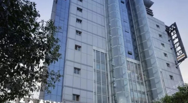 Lemon Shakespeare Hotel, Prenota Hotel Xi'an Shaanxi
