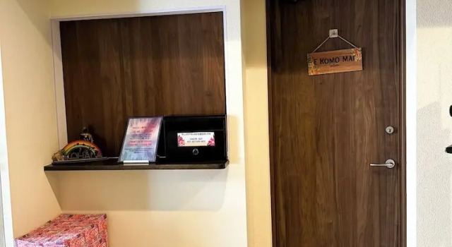 Kohala Hotel, Rezervasyon Otel Naha Okinawa