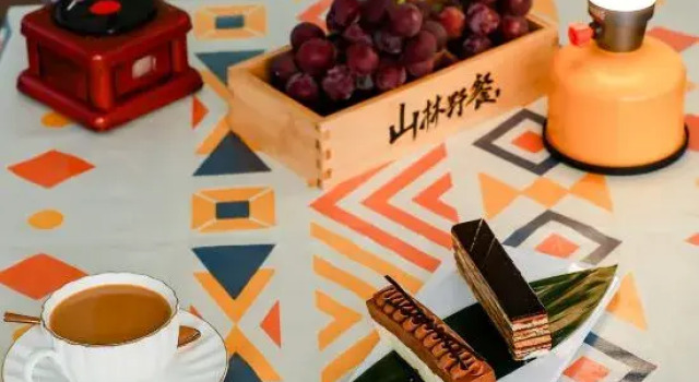 Hi King  Film Glamping, Varaa Leirintäalue Shanghai Shanghai