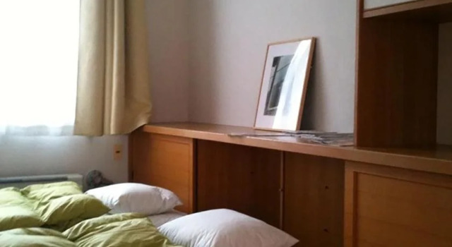 Guesthouse Namaste