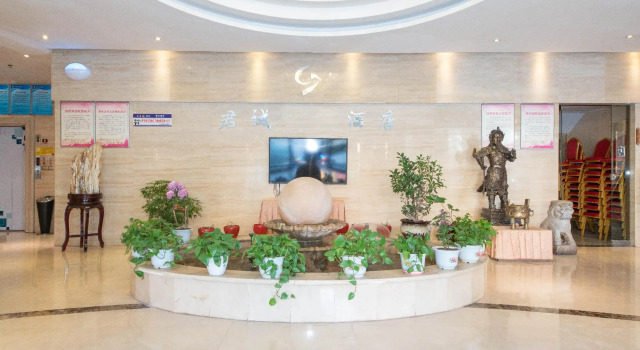 Elan Inn Shangluo Wanda Plaza Juncheng, Boek Hotel Shangluo Shaanxi