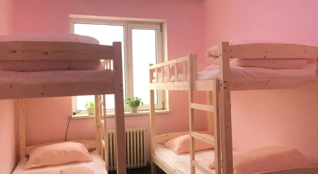 Shenyang Honey Youth Hostel, Book Hostel / Vandrerhjem Hostels i Liaoning, Hostel / Vandrerhjem