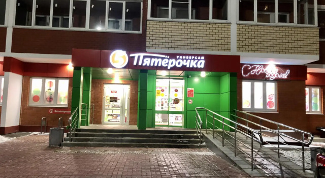 Апартаменты с 2 комнатами с балконом Апартаменты на проспекте Ленина 138