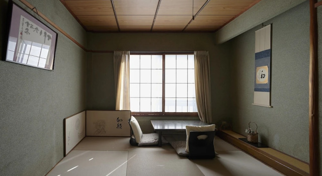 Двухместный номер Standard с видом на город Shiroyama inn