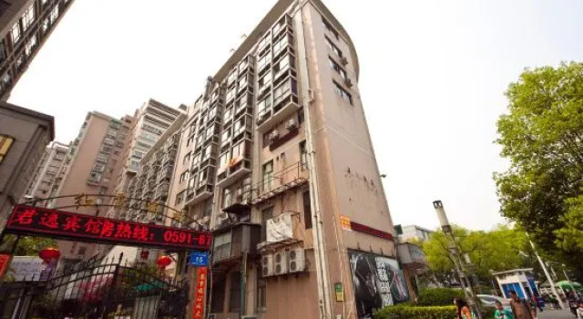 Junyi Hotel (Fuzhou Dongjiekou Metro Station, Sanfang Qixiang), Rezervați Hotel Hoteluri în Fuzhou cu parcare, aproape de Fuzhou Wuyi Square, Parcare