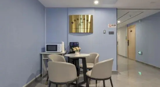 Yunyuan Hotel ( (Tongde Square), Rezerwuj Hotel Hotele w Kunming z parkingiem, Parking
