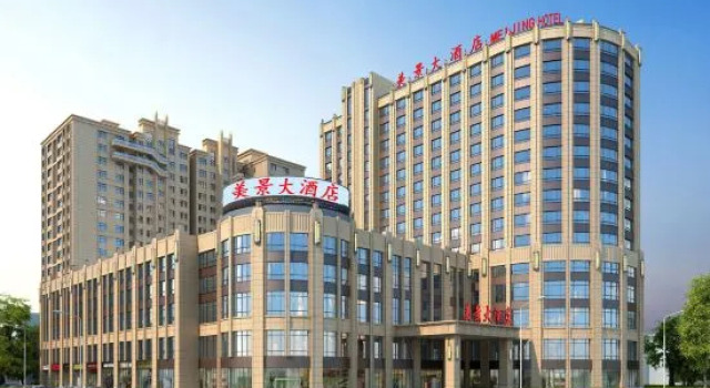 Yining Beauty Hotel (Liuxing Street Scenic Area Airport Store), Book Hotel Hotels in Xinjiang with Parking, Parking