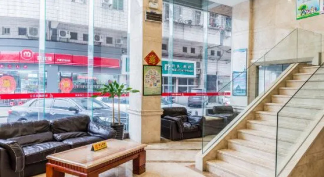 BAO Boutique Hotel (Zhaoqing Sports Center Shop)(BAO精品酒店(肇庆体育中心店)), Boek Boutique Hotel Hotels in Guangdong met parkeren, Parkeren