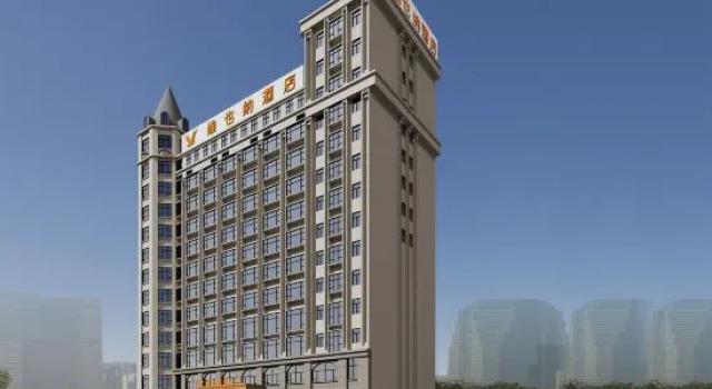 Vienna Hotel（5.0 Minquan High-speed Railway Station Hotel）, Reservar Hotel Shangqiu Henan