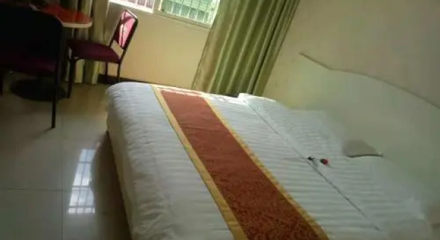 Jin Bei Bei Inn, Book Hotel Changsha Hunan