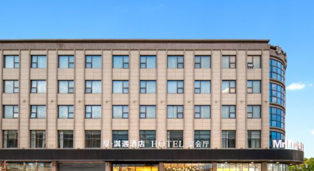 Xiang Qiyu Hotel