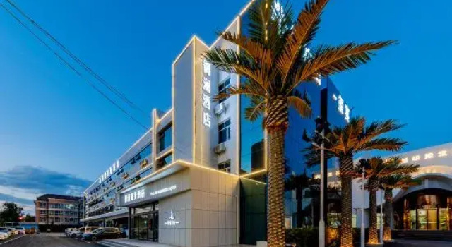 Yulan Business Hotel (Hohhot Jinqiao Economic Development Zone Lamaying Subway Station), Book Hotel Saihan 