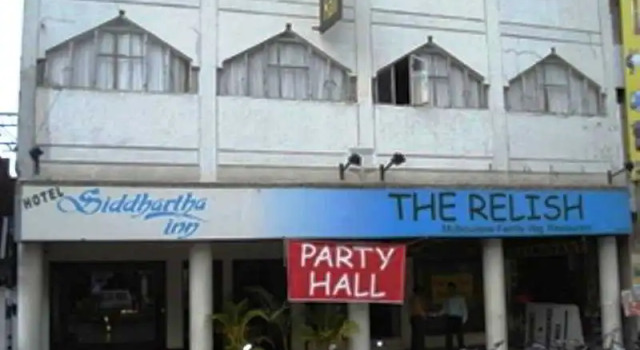 Hotel Siddhartha Inn