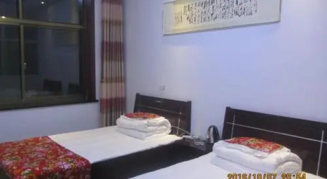 Xinwanyi Hotel, Book Hotel Jinzhong Shanxi