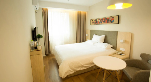 Hanting Hotel Harbin Convention and Exhibition Center Changjiang Road, Varaa Hotelli Xiangfang 